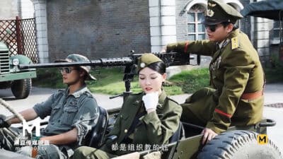 Ham muốn và thèm khát trong em