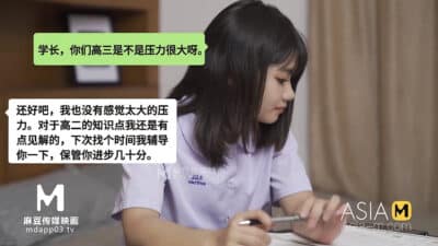 Sự hấp dẫn của gái xinh trung quốc